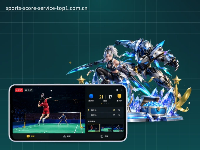 下载top1体育 APP，随时开启精彩观赛
